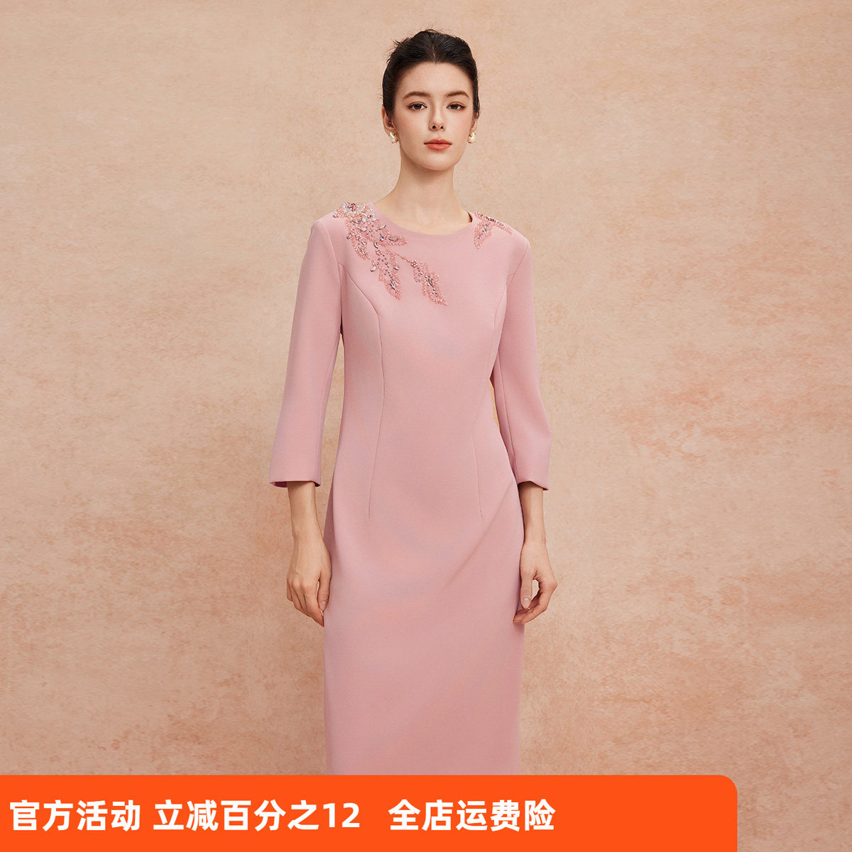 斯尔丽25新款小礼服宴会着装手工立体绣珠收腰直身端庄优雅连衣裙