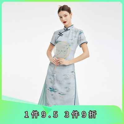 斯尔丽高雅旗袍水墨画