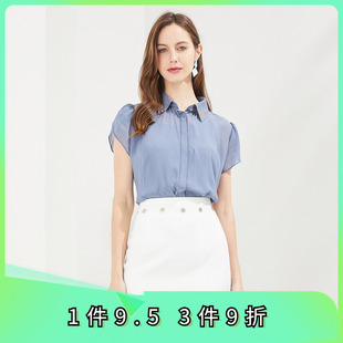 精致烫钻领型小小花苞袖 斯尔丽瑟俪2021秋季 女人味十足衬衣