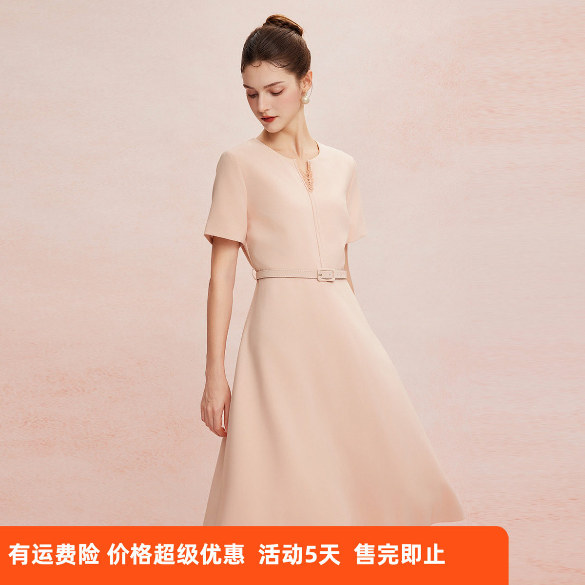 斯尔丽25新款法式优雅丝毛小礼服领口晶莹水晶流苏放摆轻奢连衣裙