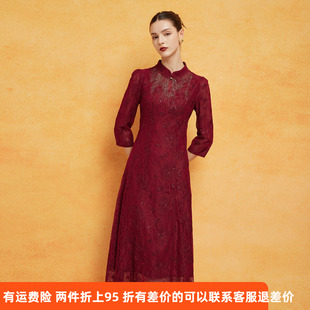 连衣裙 显瘦七分袖 斯尔丽2024新款 喜婆婆宴会蕾丝改良旗袍烫钻修身