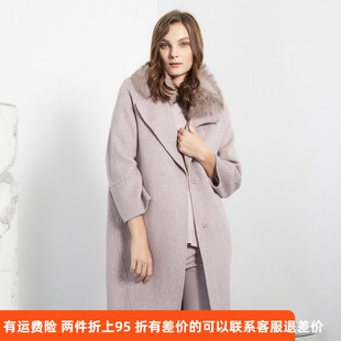 狐狸毛领长袖 斯尔丽冬季 宽松西装 毛呢中长款 女士大衣 新品