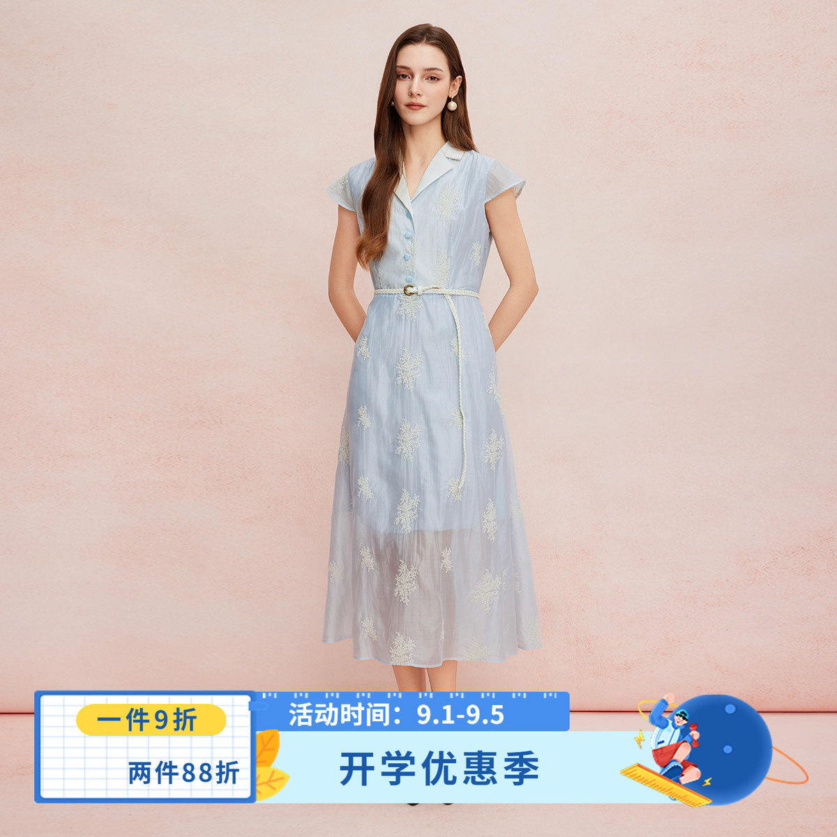 斯尔丽25夏款优雅浪漫赫本风配编制腰带度假短袖连衣裙
