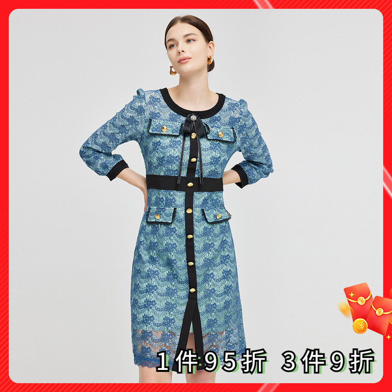 斯尔丽2023秋季新款小香风撞色蕾丝收身显瘦连衣裙