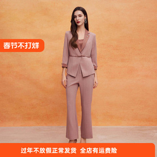 斯尔丽25春新款白领OL手工盘扣西装搭配直腿西裤含吊带套装三件套