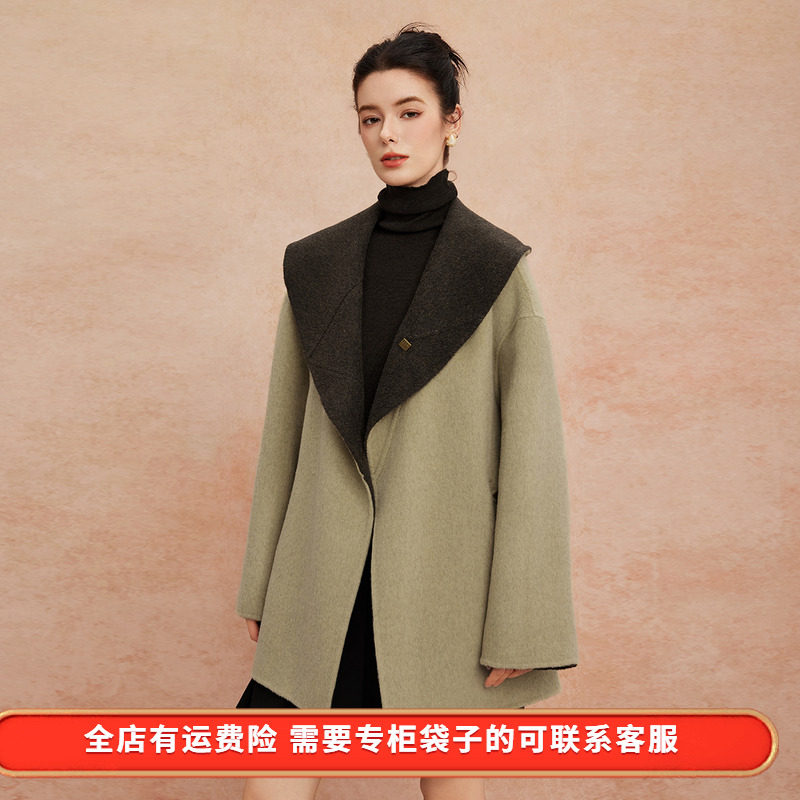 斯尔丽25新款高级感撞色大翻领收腰时尚减龄显瘦双面呢大衣