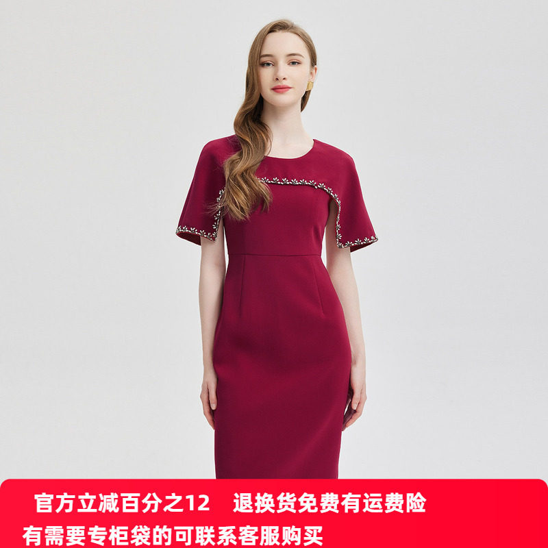 斯尔丽2024新款礼服裙斗篷式设计感别致高贵收腰合体宴会连衣