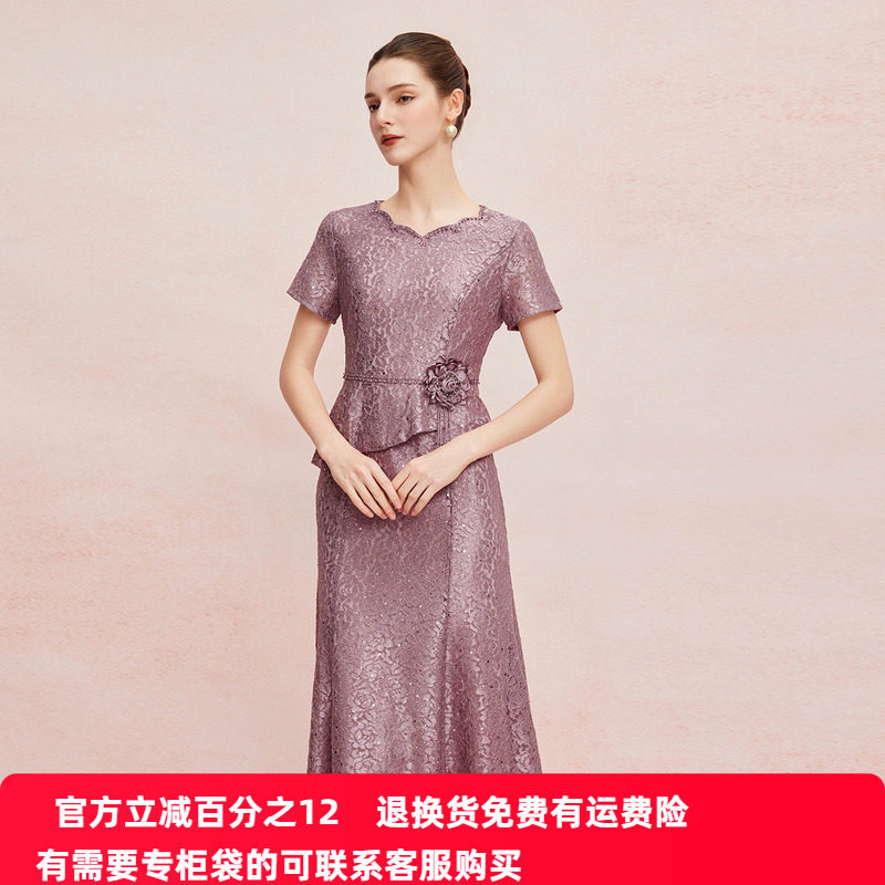 斯尔丽25新款宴会华丽礼服立体盘花假两件刺绣蕾丝温柔端庄连衣裙