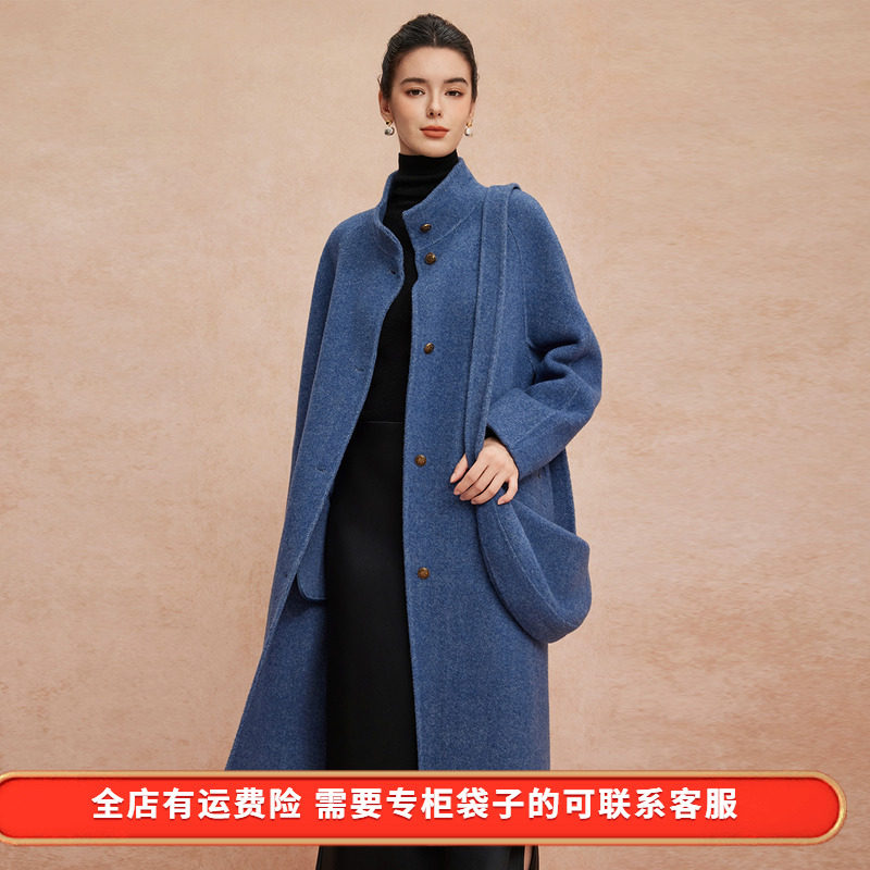 斯尔丽25新款含山羊绒棉羊毛轻柔廓形宽松配同面料羊绒斜挎包大衣