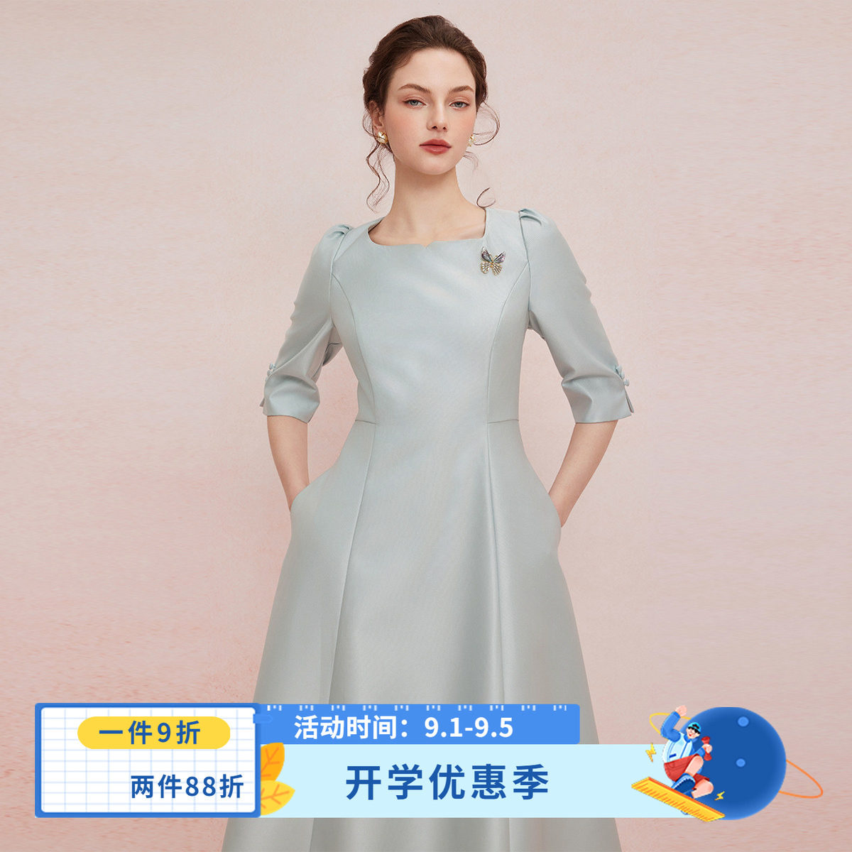 斯尔丽25夏季新款气质轻奢法式修身送镶钻胸花宴会礼服显高连衣裙