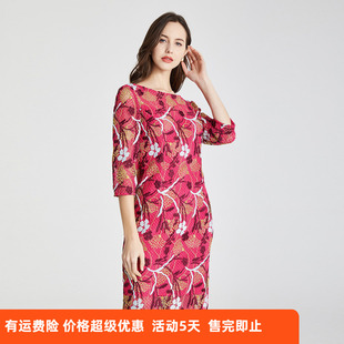 斯尔丽瑟俪春季新款一字领简洁大方连衣裙