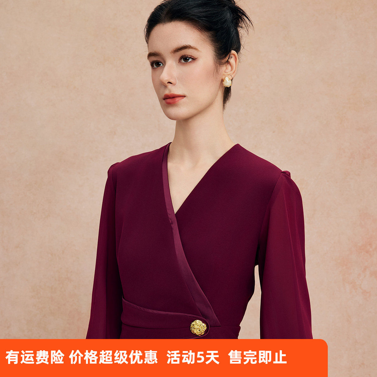 斯尔丽2025新款宴会小礼服V型领收腰放摆鱼尾裙优雅知性连衣裙