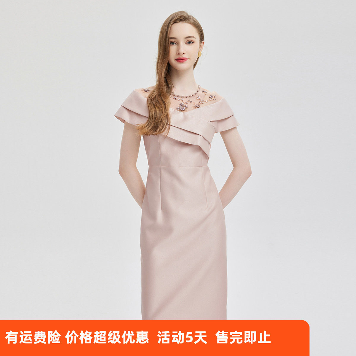 斯尔丽2024春夏新款法式钉珠半露香肩礼服奢华高级收腰显瘦连衣裙