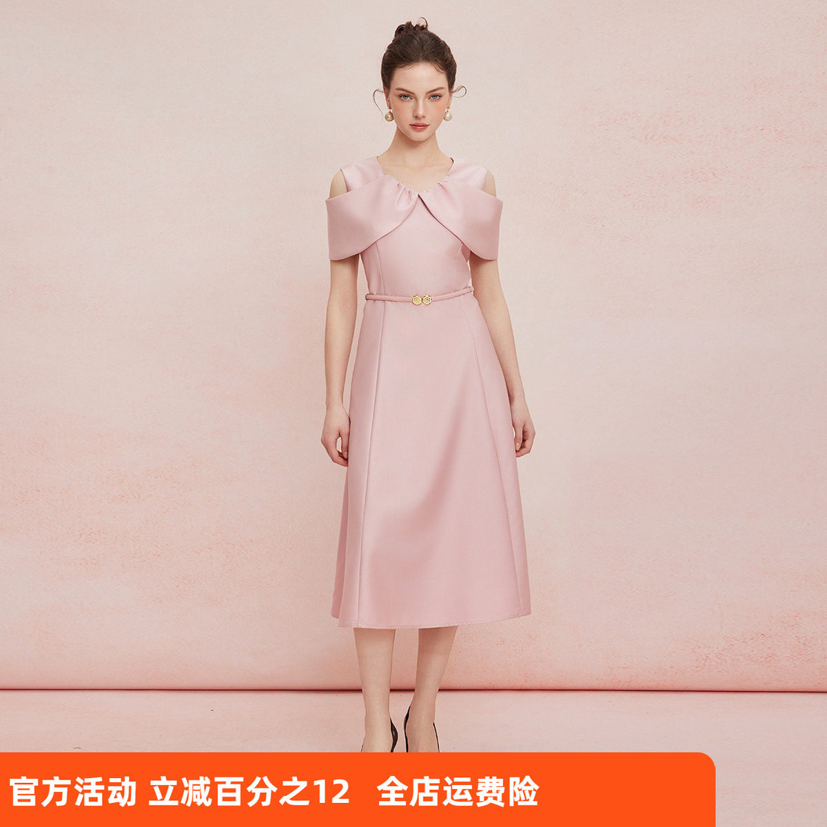 斯尔丽25新款赫本风蝴蝶结落肩收腰放摆显高显瘦宴会轻礼服连衣裙