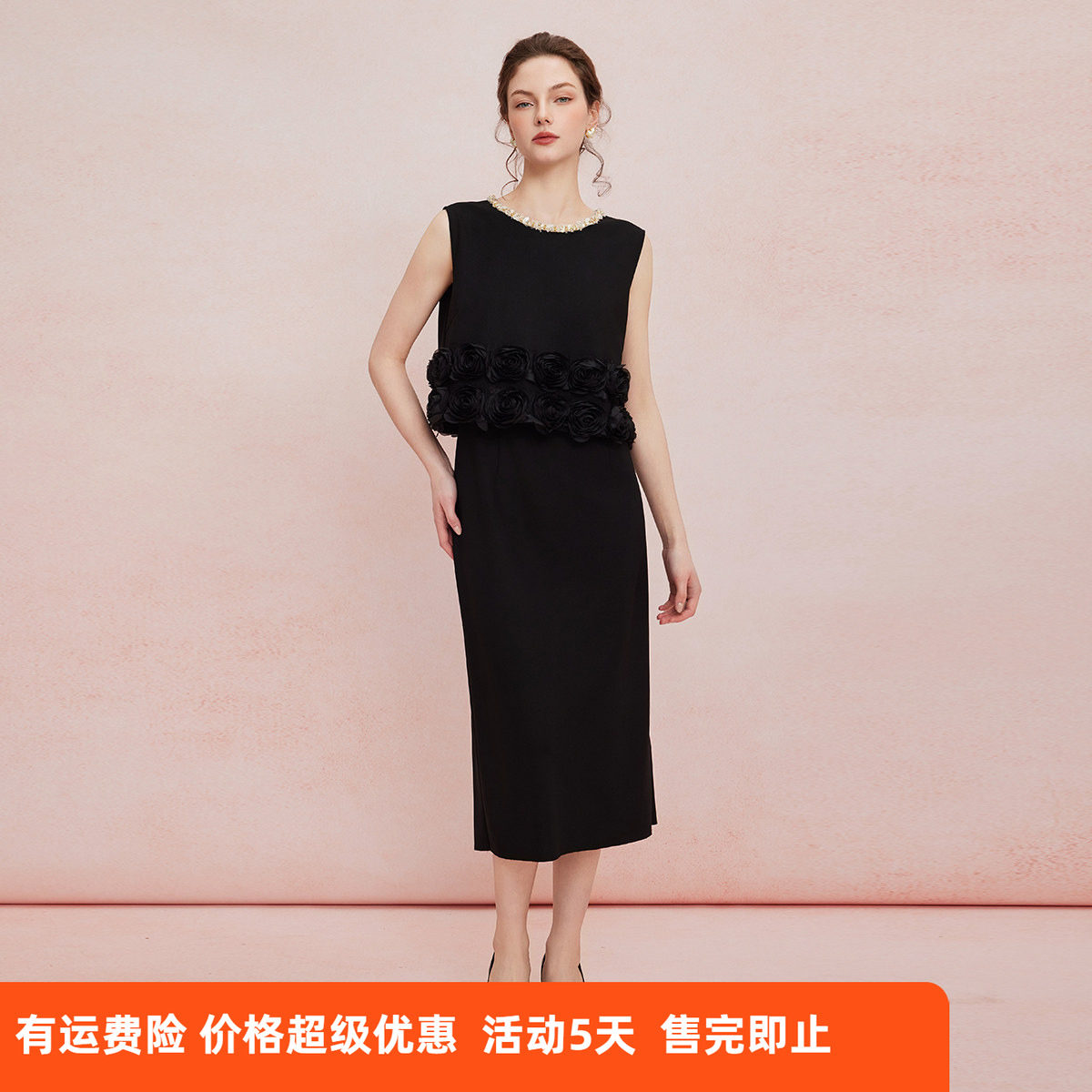 斯尔丽2025夏季新款礼服无袖箱型设计立体盘花气质高雅连衣裙