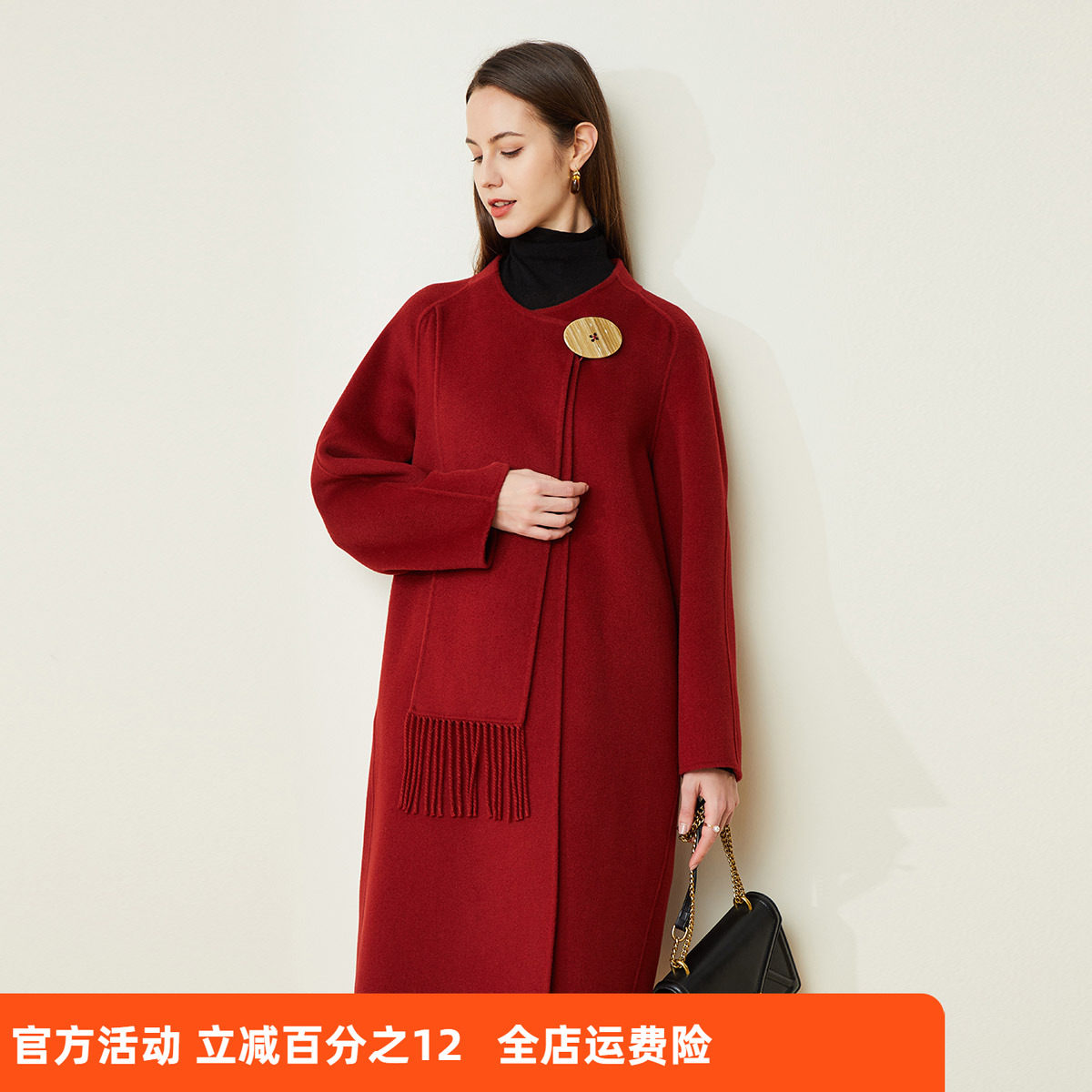 斯尔丽2021瑟俪秋冬新款个性时尚法式利落复古流苏围巾式大衣外套