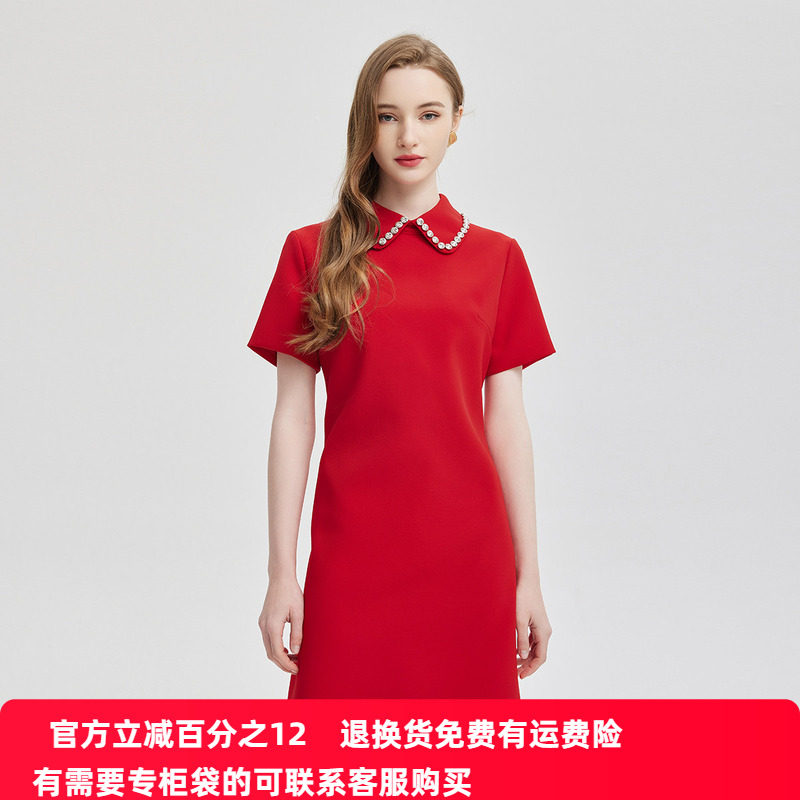 斯尔丽2024新款名媛气质翻领钉珠款小礼服感小个子减龄时尚连衣裙