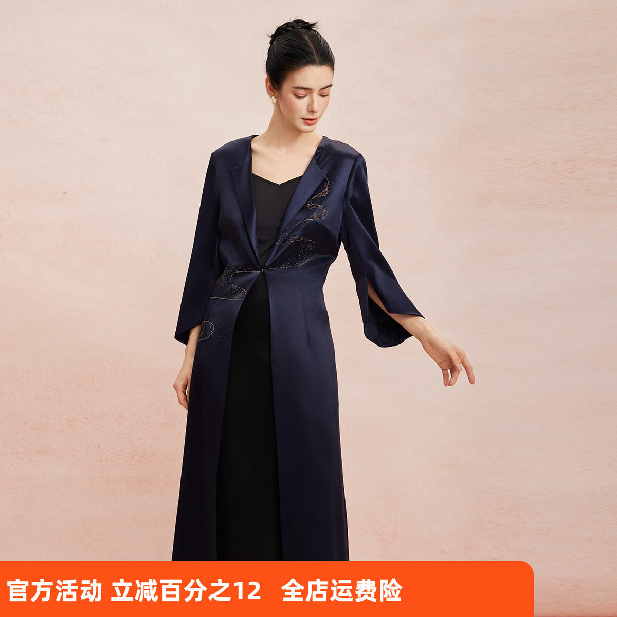 轻奢优雅风V领长款风衣女收腰系带刺绣装饰高级感气质外套