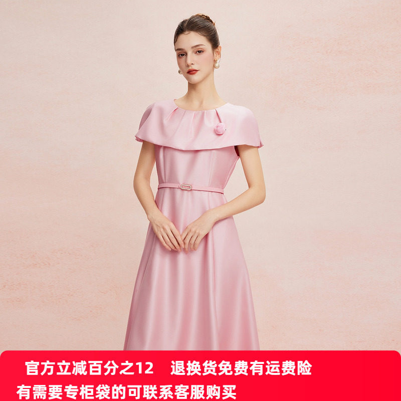 斯尔丽2025夏季新款轻奢小礼服披肩领立体手工盘花收腰放摆连衣裙