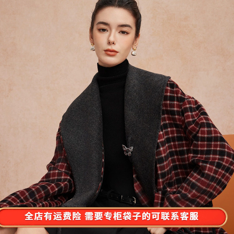 斯尔丽25新款双面格子宽松流苏大翻领时尚大衣外套