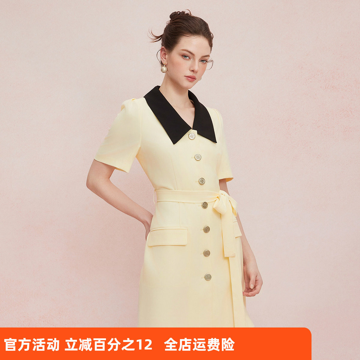 斯尔丽25新款小香风系列撞色领合体修身通勤干练OL高级白领连衣裙