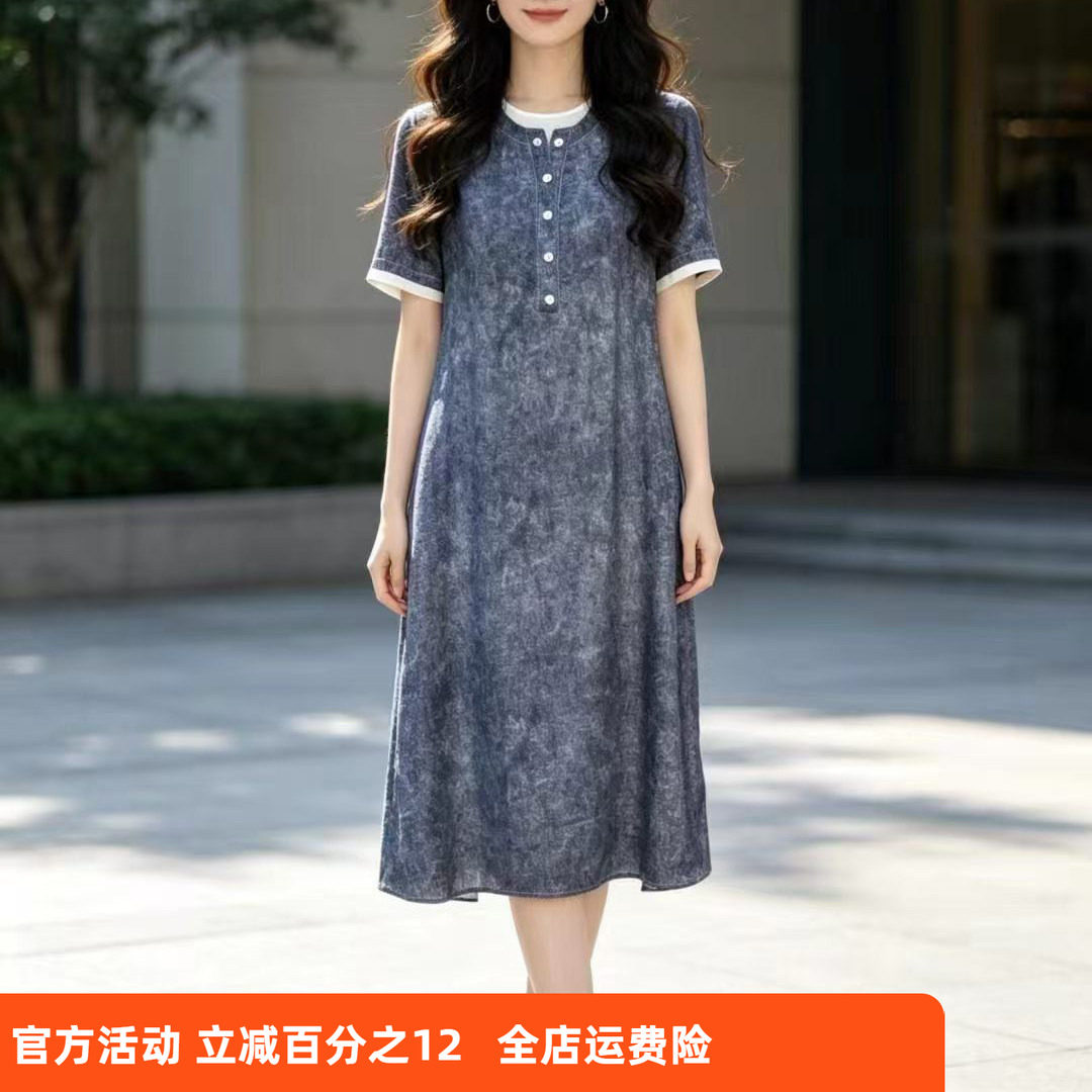 斯尔丽2026年新款真丝扎染感印花连衣裙