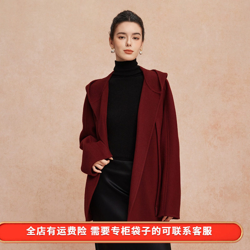 斯尔丽25新款松弛老钱风兜帽一手长保暖羊毛大衣