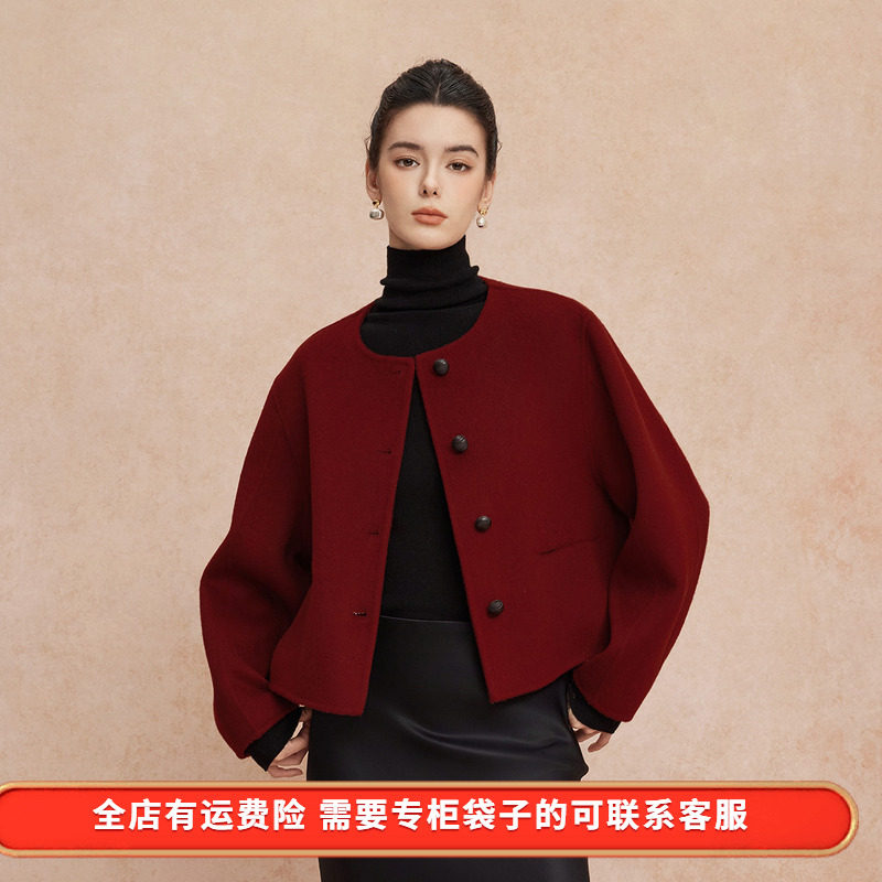 斯尔丽25新款含羊绒含桑蚕丝复古小香风别致圆领小个子双面呢大衣