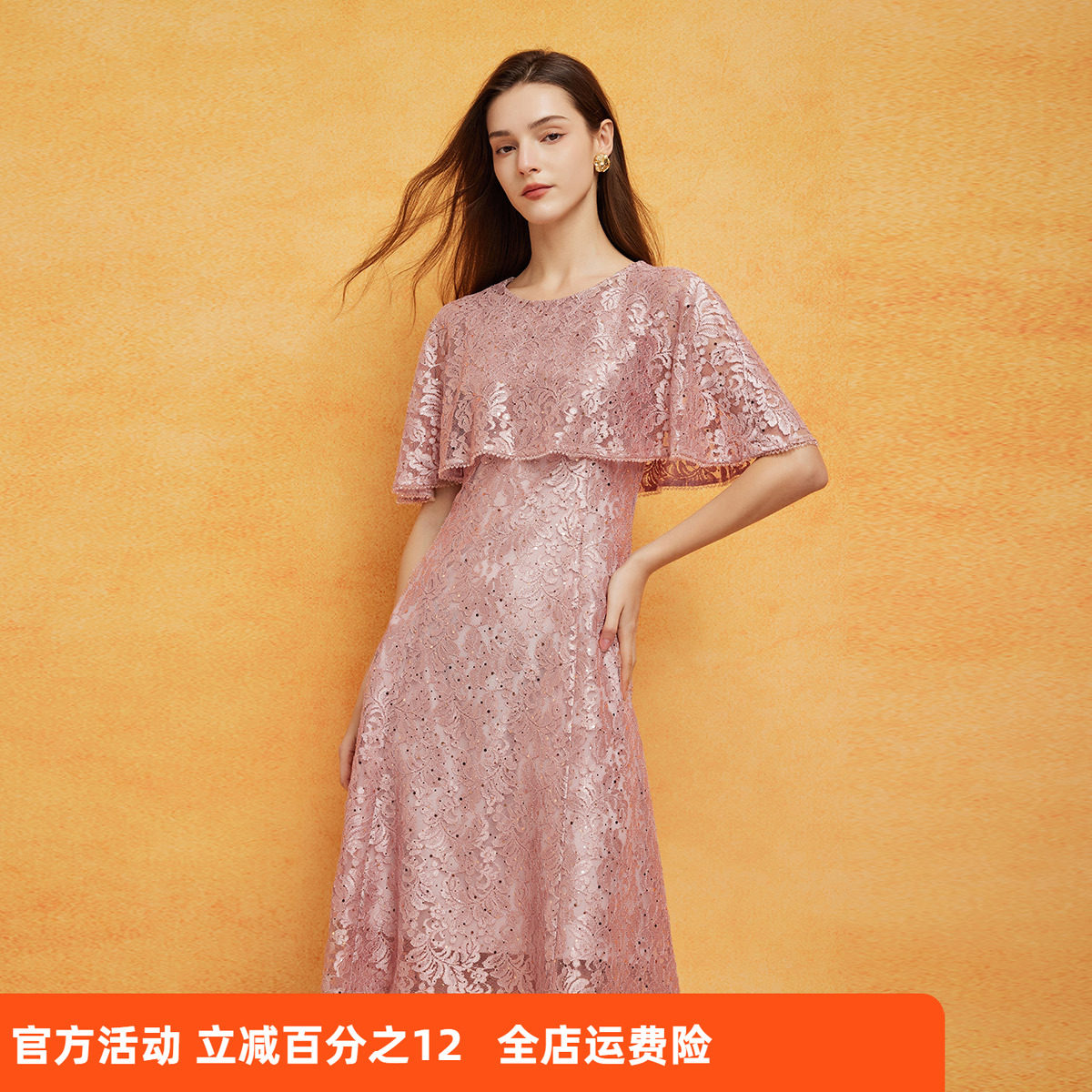 斯尔丽法式浪漫小洋裙