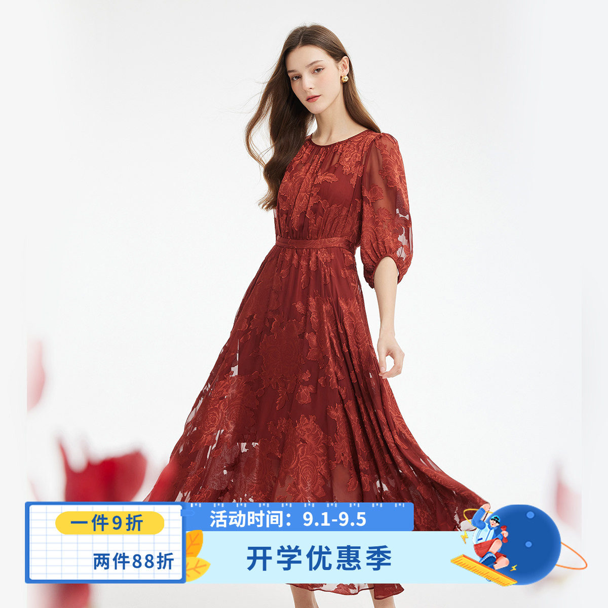 斯尔丽优雅气质A字裙聚酯纤维