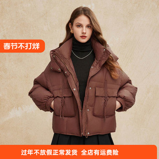 斯尔丽24冬季新款鸭绒泡芙柔软廓形时尚气质减龄百搭短款羽绒服