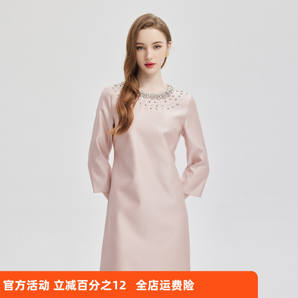 斯尔丽名媛风直筒裙钉珠图片