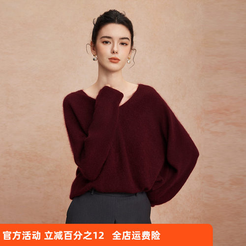 斯尔丽2025新款含山羊绒V领柔软舒适女士纯色软糯高级针织衫上衣