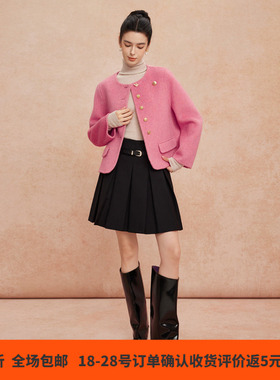 斯尔丽2025新款双面呢手感滑爽软糯小香风异形扣时尚短款羊毛大衣