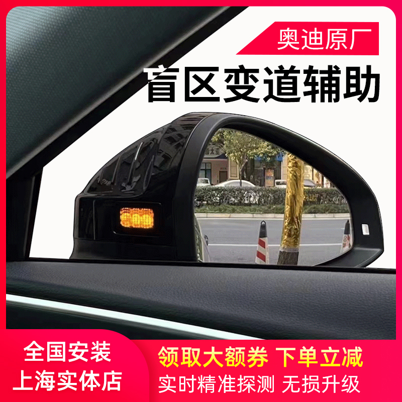 ðµQ5L/A4L/A5/A6L/A3L/Q7/Q2L/Q3߱ää 833Ԫ