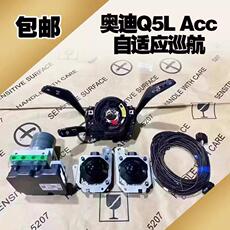 Руль ретрофит