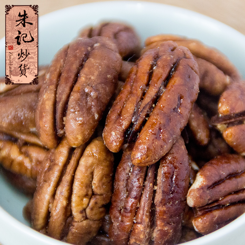 朱记炒货碧根果仁250g袋装