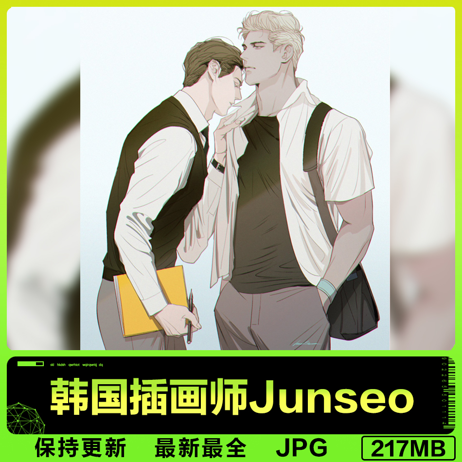 韩国画师Junseo峻曙插画作品酷帅美男子人物原画动漫美术CG素材图