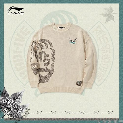 天猫认证 商场同款 官方正品 送运费险