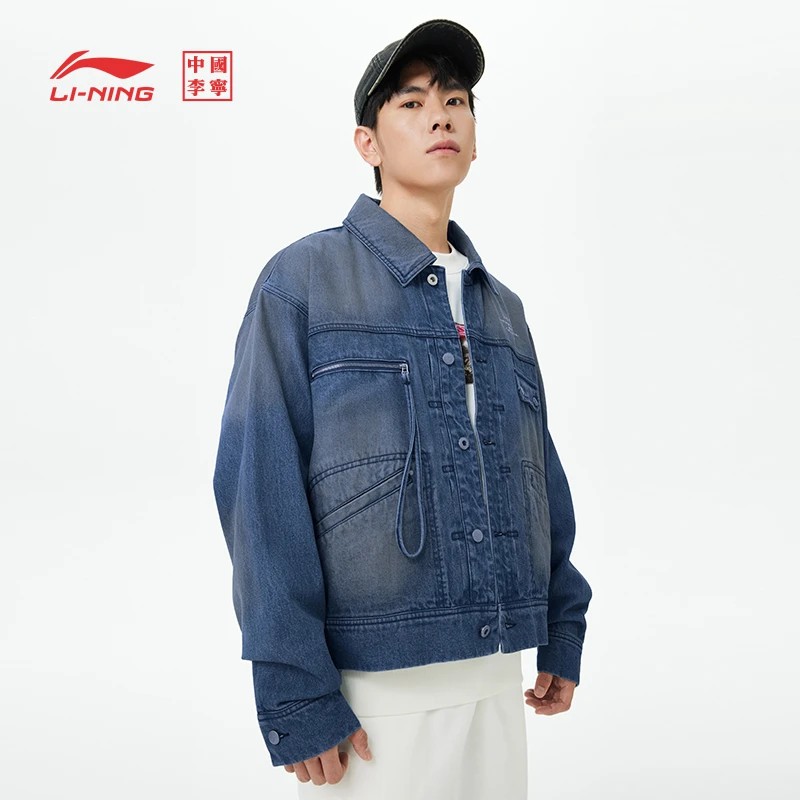 中国李宁春季情侣款运动外套