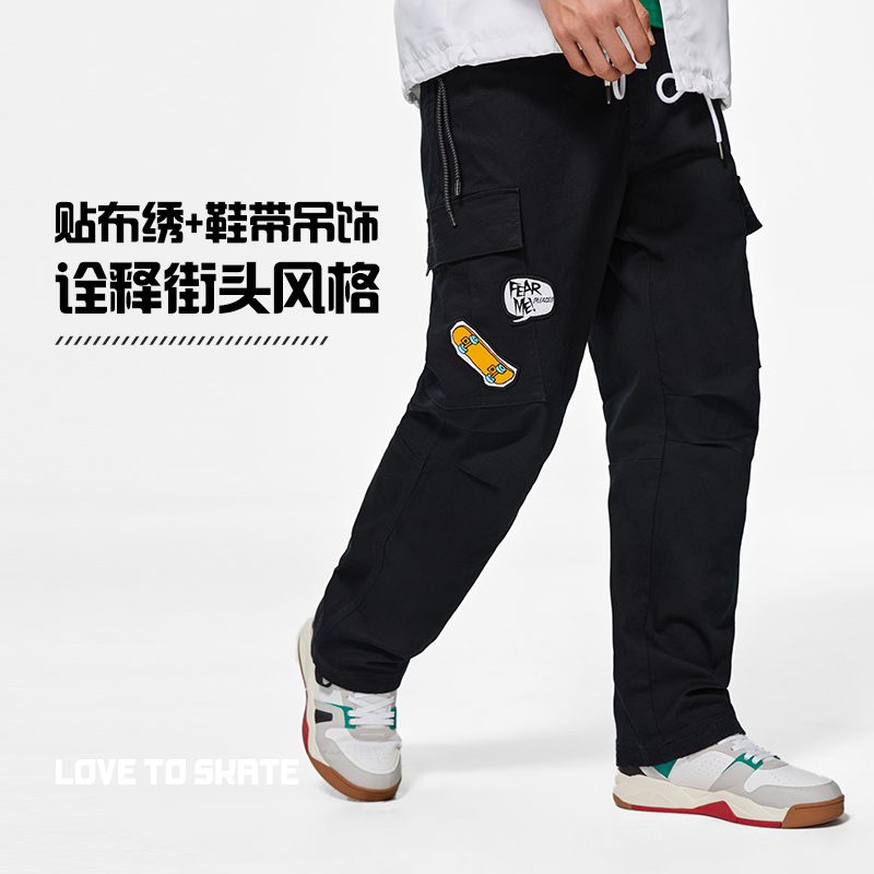 李宁X玩具总动员联名系列男子工装裤运动休闲时尚潮流长裤AKXS395