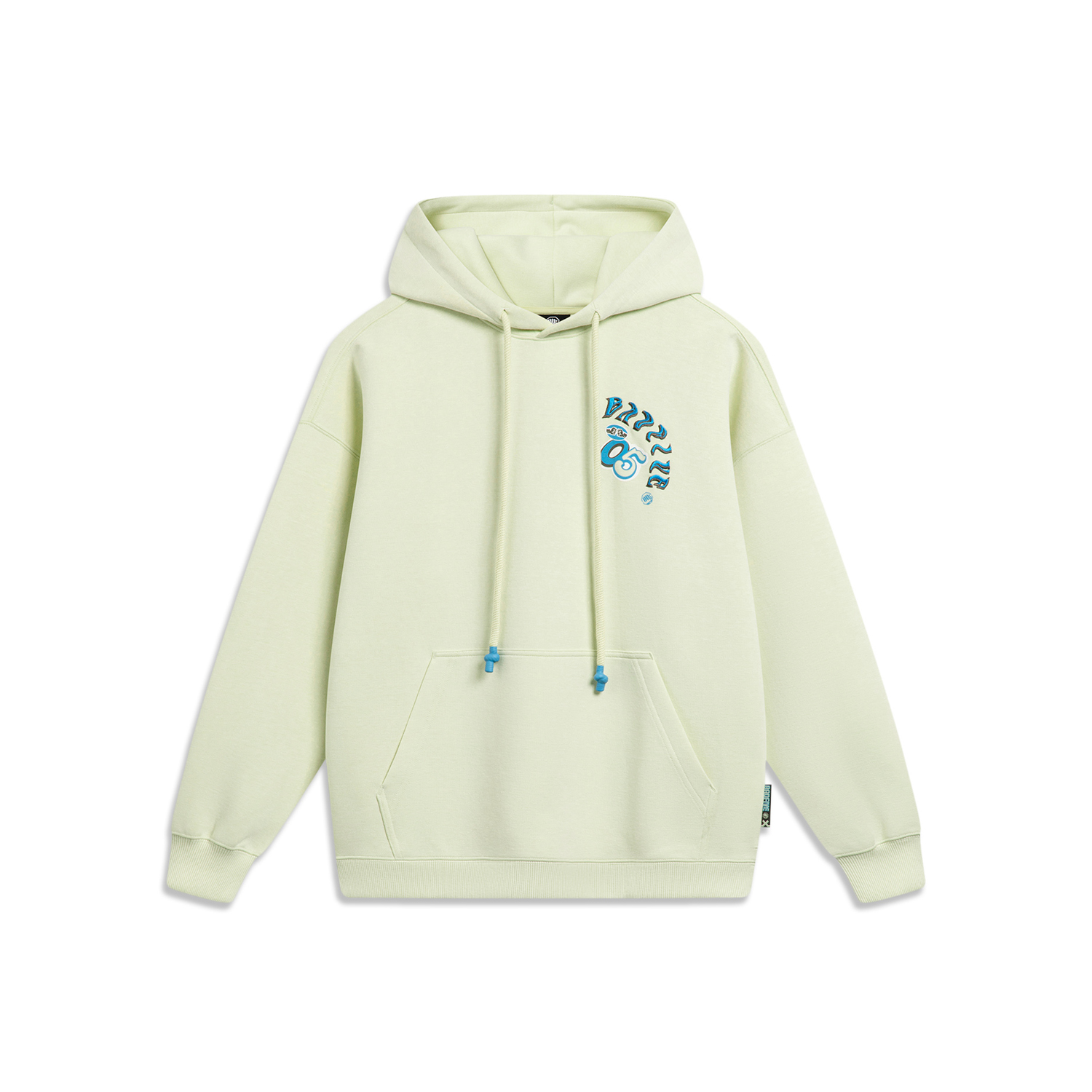 李宁男子反伍篮球系列连帽卫衣