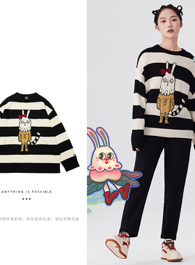 李宁男女春秋款时尚宽松编织衫舒适休闲百搭羊毛无帽毛衣AMBT009