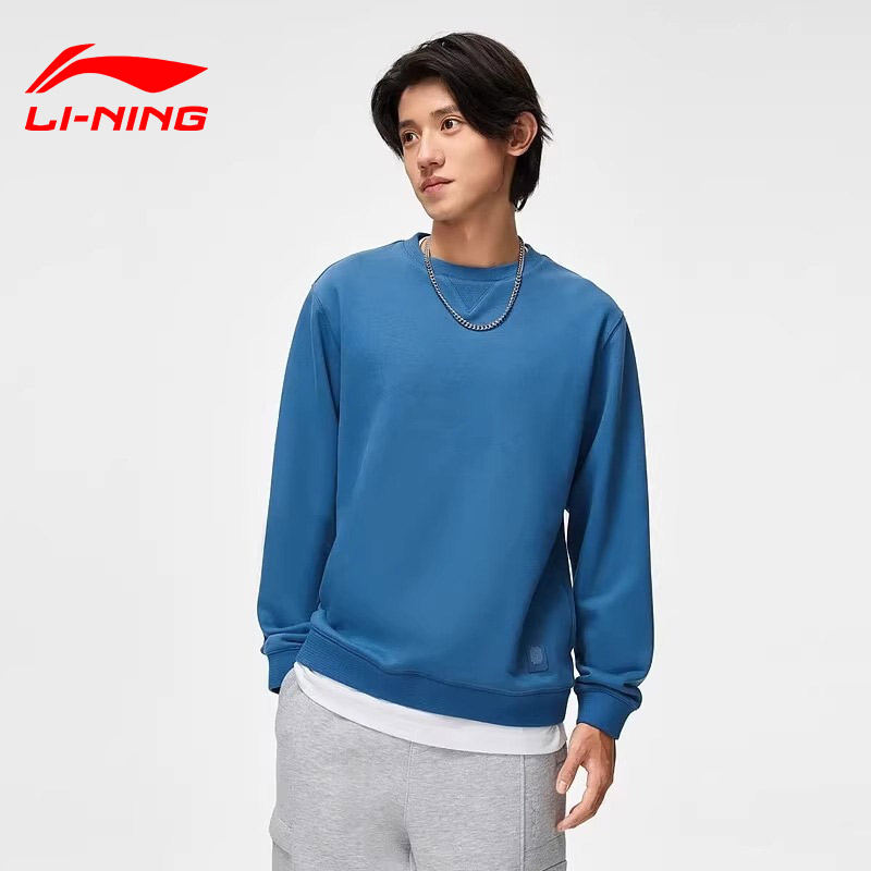 李宁中国色系列男士套头卫衣