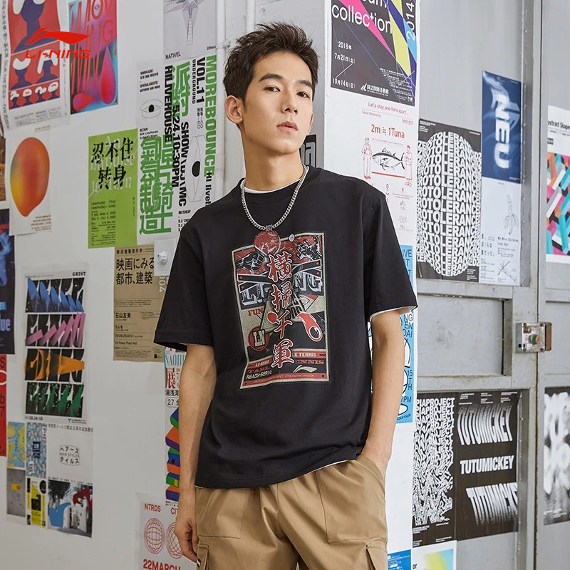 李宁横扫千军短袖男运动上衣