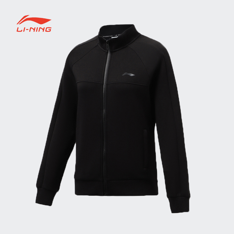 李宁新款健身系列女子开衫外套