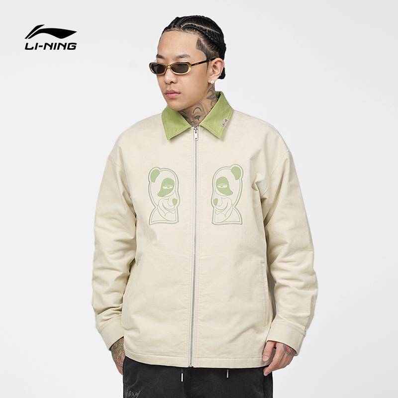 天猫认证 商场同款 送运费险