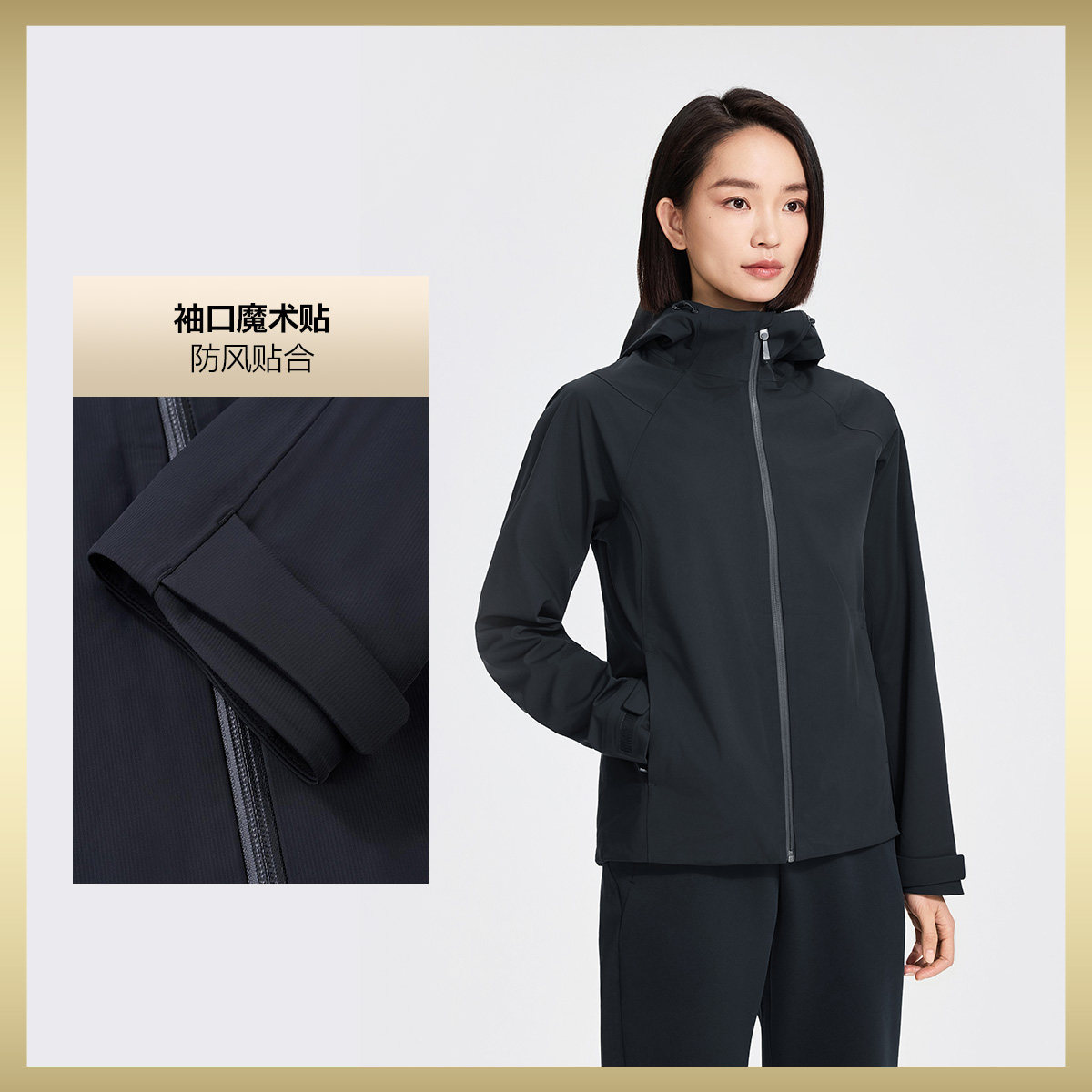 李宁女子新款荣耀金标梭织薄外套