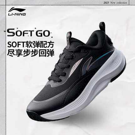 李宁女子潮流休闲鞋SOFT ELEMENT秋冬新款黑色低帮运动鞋AGLT180