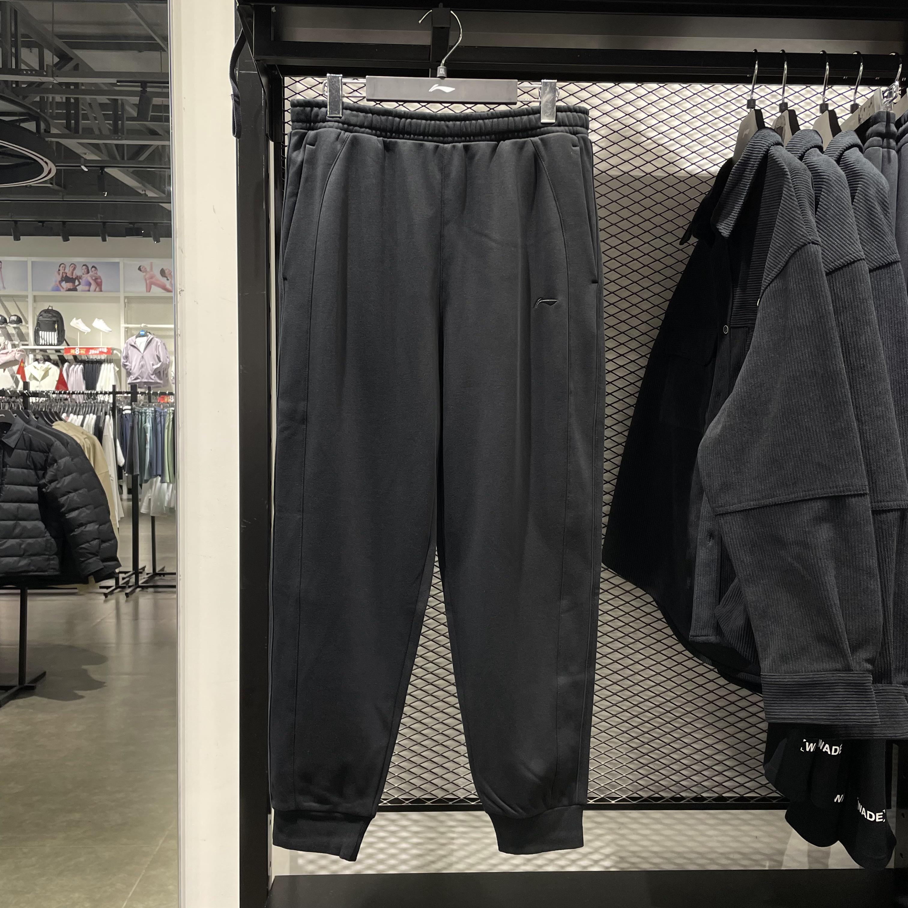 李宁女子卫裤冬季款健身系列加绒保暖收口束脚休闲运动裤AKLT774